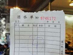 -盖帮鳝鱼串串(东郊记忆店)