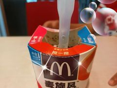 干脆可可麦旋风-麦当劳·得来速店(星沙大道店)