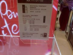 -王权免税店(普吉市区店)