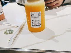 -野萃山·潮汕厚果汁(十亩地店)