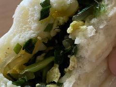 韭菜海米包-城墙胡同·北京包子铺(学府店)