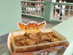 -老day牛杂(官也街总店)