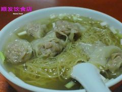 6194921201301191753191471714525172_004_640-顺发饮食店(景泰西六巷店)