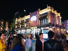 -咬不得高祖生煎·简餐(高银街店)