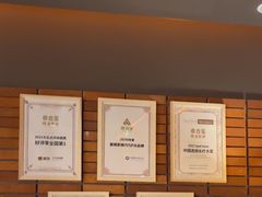 -泰合玺·精油疗愈SPA(狮山天街生活广场店)