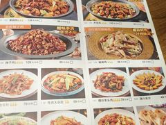 -3号仓库(幸福北路店)