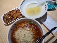 -朱新年·苏式汤团·面点(北寺塔店)