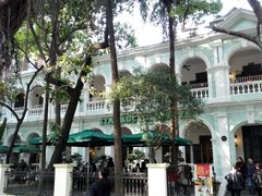 -星巴克臻选(广州沙面店)