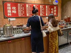 -纸盐河码头火锅(十八梯店)