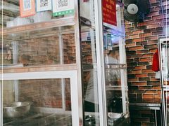 门面-爱啊石花膏