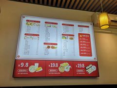 -西关名点(大塘店)