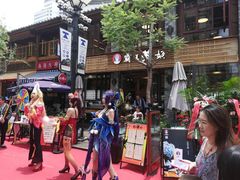 -霸王茶姬(南强街店)