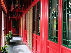 -厉家菜(金宝街店)