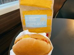 吉士蛋堡-麦当劳(高铁南站店)