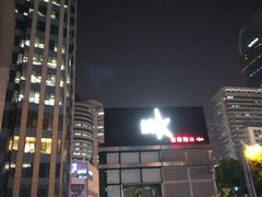 -纯K(打浦桥店)