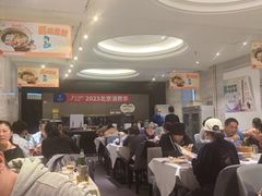 -眉州东坡(团结湖店)