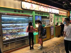 -乐乐姐超级土豆(中关村5号店)