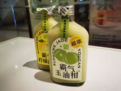 -奈雪的茶(天河城店)