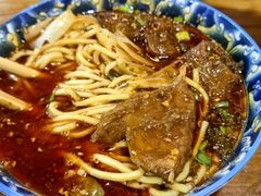 -蒋六十八梯眼镜面(狮子坪店)