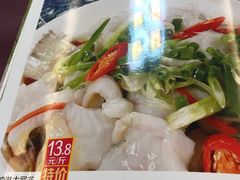 -鸽王世家(东华东路店)