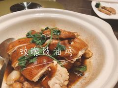 -绿岛国际酒店·海鲜酒楼(八七路店)