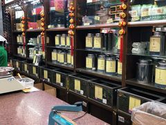 -张一元(总店)