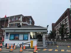 -苏州外国语学校