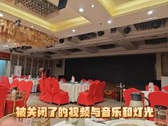 -广东茶楼(鱼峰店)