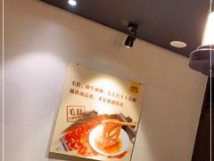 -巴奴毛肚火锅(九洲店)