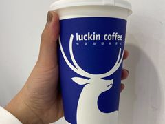 -瑞幸咖啡(浩源大厦店)