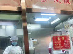 -粗茶淡饭(东关街店)