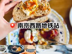 -南京西路(地铁站)