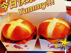-麦当劳(铜锣湾店)