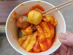 -味太郎(学宫街店)