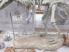 -名创优品(江苏宿迁宝龙城市广场2店)