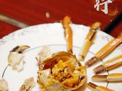 -成隆行·蟹王府(九江路店)
