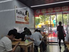 -518牛肉拉面馆(包河花园店)