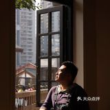 阳光甚好，在《椒美》度過一個“滬”式下午茶时光