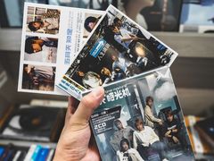 -浣熊唱片店(上海影城店)