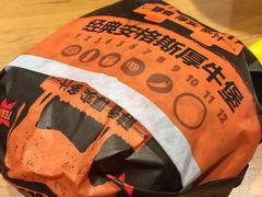 -汉堡王(海昌海洋公园店)