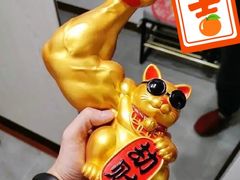 -网易食堂