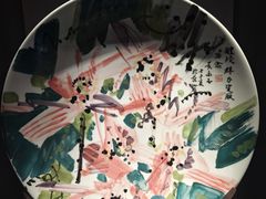 -中国陶瓷谷