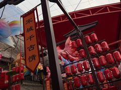-杭州宋城