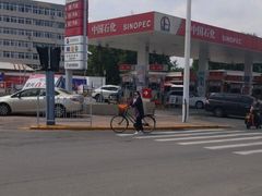 -中国石化长江道加油站