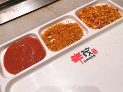 -丰茂烤串(建设街店)