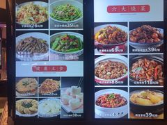 -小柴米·传统江西菜(万寿宫店)
