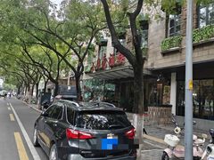-小贝壳酒楼(经九路店)