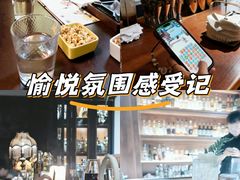 -蓉LOUNGE威士忌鸡尾酒FLOWER酒吧