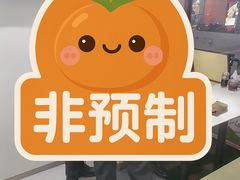 -李先生牛肉面大王(华联商厦店)