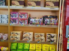 -东营胜利机场